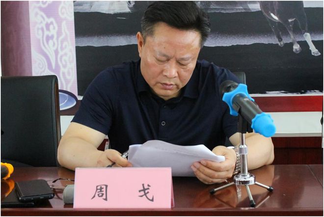 澳门人威尼斯官网南阳市装饰业协会理事会暨2023年度“卧龙杯”奖颁奖典！(图7)