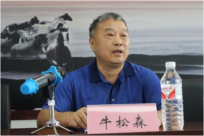 澳门人威尼斯官网南阳市装饰业协会理事会暨2023年度“卧龙杯”奖颁奖典！(图9)