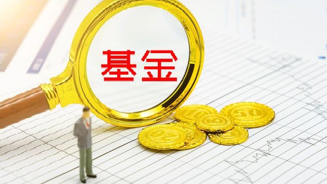 澳门人威尼斯官网上海十大私募基金公司实力排名？请跟我来