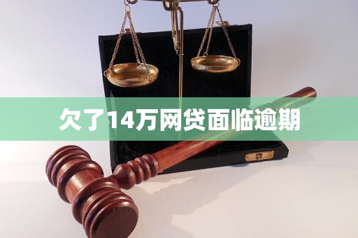 澳门人威尼斯官网催收科普