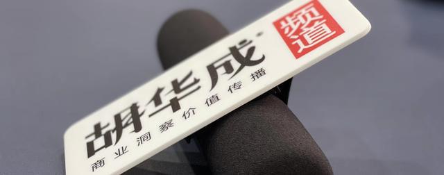 澳门人威尼斯世界第八大奇迹——复利！(图2)