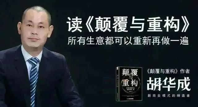 澳门人威尼斯世界第八大奇迹——复利！(图3)