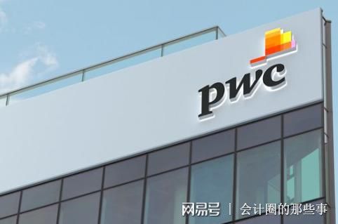 澳门人威尼斯财会人的发展路线你规划好了吗？(图3)