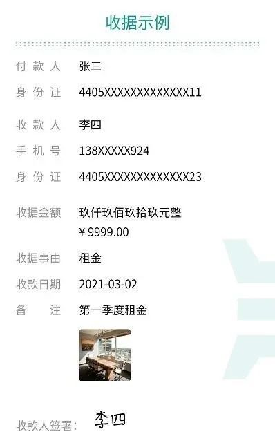 澳门人威尼斯为了帮大家2022搞到钱我费尽心血整理了39个搞钱工具（纯干货非广告(图5)