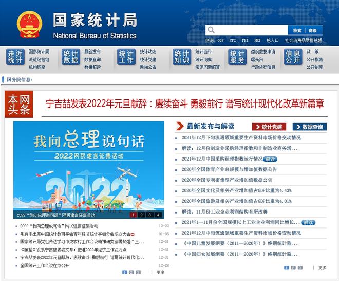 澳门人威尼斯为了帮大家2022搞到钱我费尽心血整理了39个搞钱工具（纯干货非广告(图25)