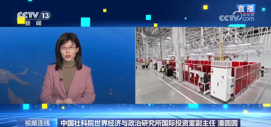 澳门人威尼斯2025更大力度“稳外资”！(图2)
